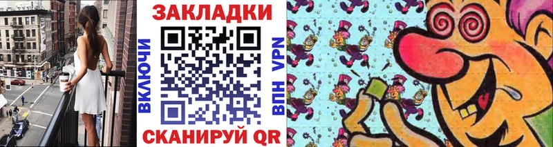 Купить наркотики цена Пятигорск Канабис KRAKEN как зайти А ПВП ГАШИШ Мефедрон
