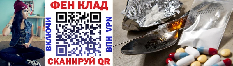 Amphetamine VHQ  Пятигорск 