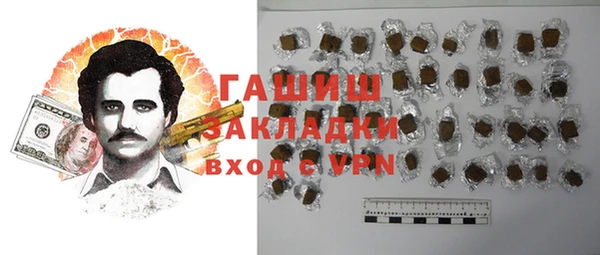 СК Балабаново
