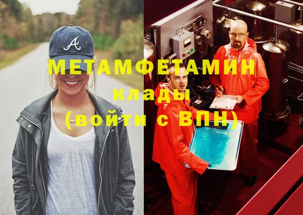 ПСИЛОЦИБИНОВЫЕ ГРИБЫ Баксан