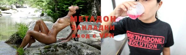 СК Балабаново