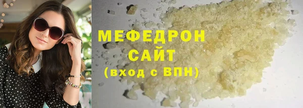 СК Балабаново
