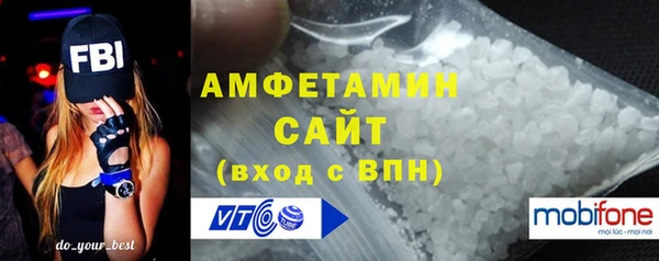 ПСИЛОЦИБИНОВЫЕ ГРИБЫ Баксан