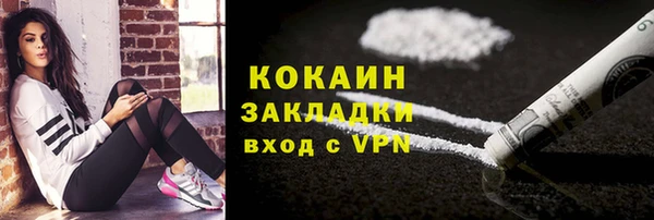 СК Балабаново