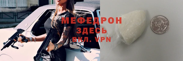 СК Балабаново