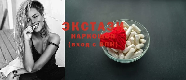 2c-b Вязьма