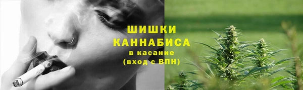 спиды Балахна