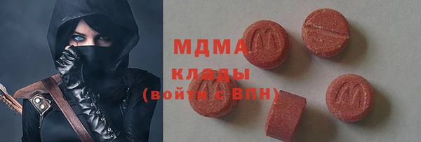прущие крисы Вязники