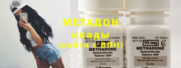 ПСИЛОЦИБИНОВЫЕ ГРИБЫ Баксан