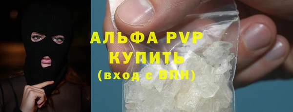 СК Балабаново