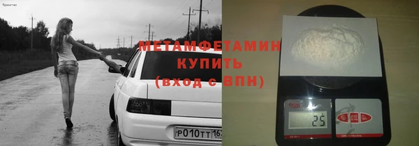 СК Балабаново