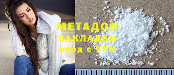 СК Балабаново