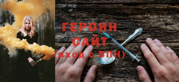СК Балабаново