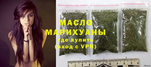 ПСИЛОЦИБИНОВЫЕ ГРИБЫ Баксан