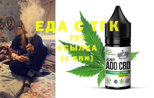 СК Балабаново