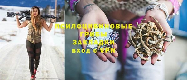 СК Балабаново