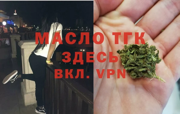 СК Балабаново