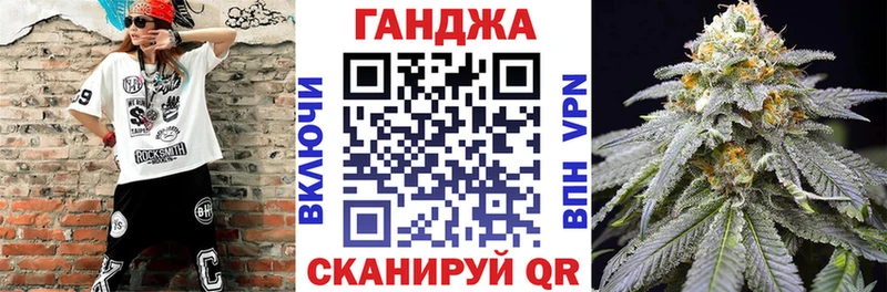 где купить наркоту  OMG ссылка  Бошки марихуана LSD WEED  Пятигорск 